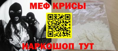бутик Комсомольск-на-Амуре