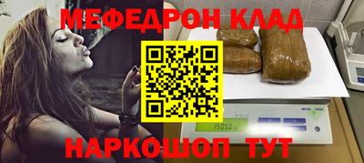 PSILOCYBIN Коммунар