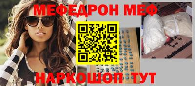 PSILOCYBIN Коммунар