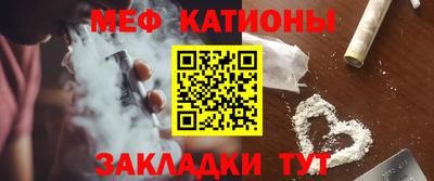 mdma Конаково