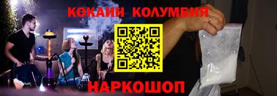 mdma Конаково