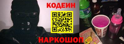 PSILOCYBIN Коммунар