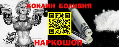 mdma Конаково