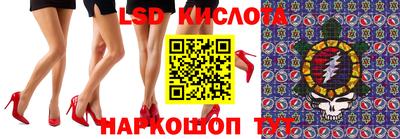 mdma Конаково