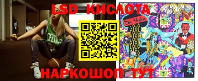 mdma Конаково