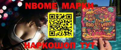 mdma Конаково