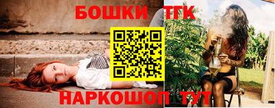 mdma Конаково