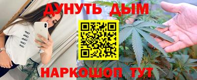 mdma Конаково