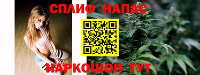 PSILOCYBIN Коммунар