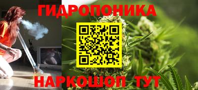 PSILOCYBIN Коммунар