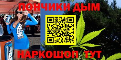 mdma Конаково