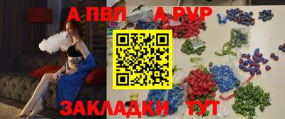 mix Краснокаменск