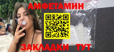 PSILOCYBIN Коммунар