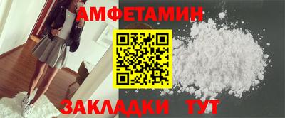 mix Краснокаменск