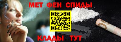 mix Краснокаменск