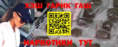 PSILOCYBIN Коммунар