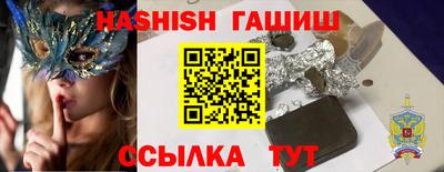 mdma Конаково