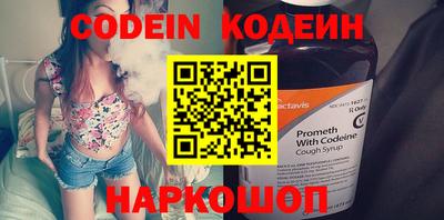 PSILOCYBIN Коммунар