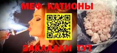 бутик Комсомольск-на-Амуре