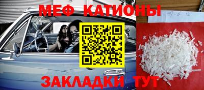 бутик Комсомольск-на-Амуре