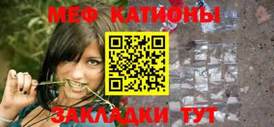 бутик Комсомольск-на-Амуре